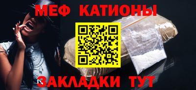 кокаин премиум Ярославль