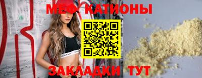 кокаин премиум Ярославль