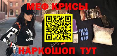 кокс Ярцево