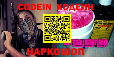 кокс Ярцево