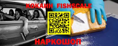 кокс Ярцево