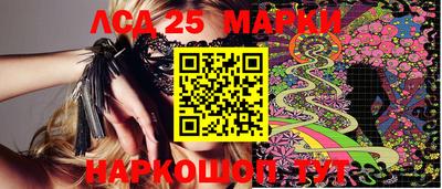 кокаин премиум Ярославль