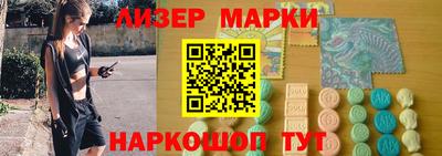 прущая мука Анжеро-Судженск