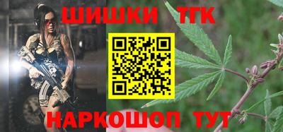 кокаин премиум Ярославль