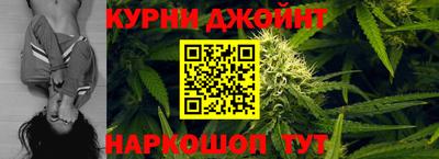 мефедрон мука Янаул
