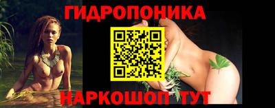 мефедрон мука Янаул