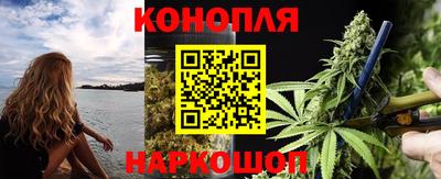 кокс Ярцево