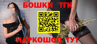 кокс Ярцево