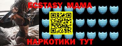 кокаин премиум Ярославль