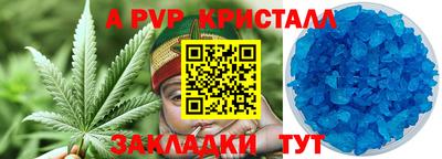 кокс Ярцево