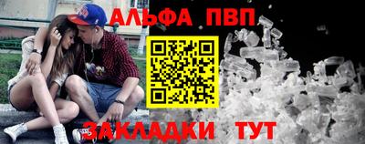 кокаин премиум Ярославль