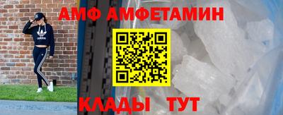 мефедрон мука Янаул