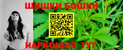 кокс Ярцево