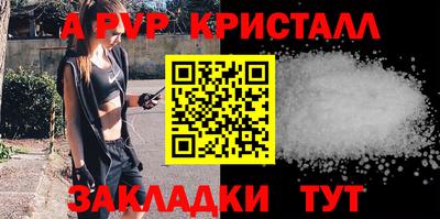кокс Ярцево