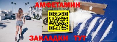 кокаин премиум Ярославль