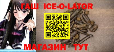 кокс Ярцево