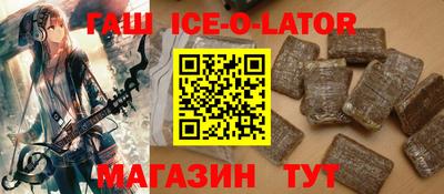 кокс Ярцево