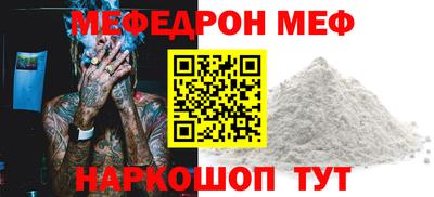кокс Ярцево